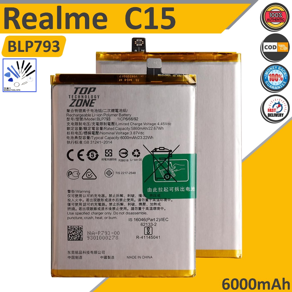 Realme C15 Battery