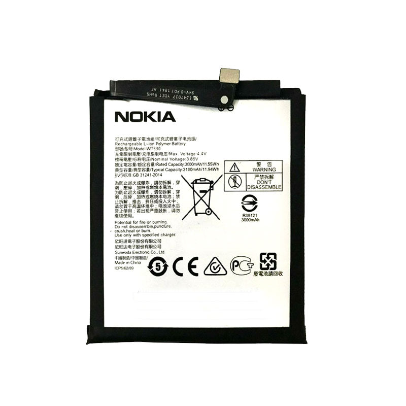 Nokia 4.2 Battery