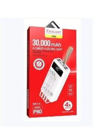 Excellent P80 30000mAh power bank